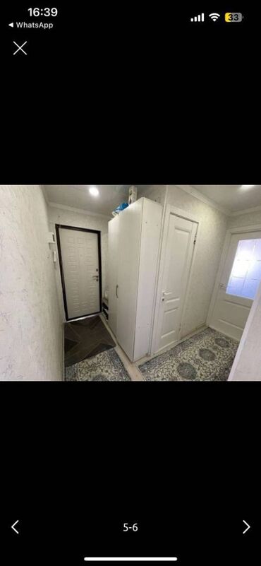 Продажа участков: 3 комнаты, 54 м², 104 серия, 3 этаж, Евроремонт