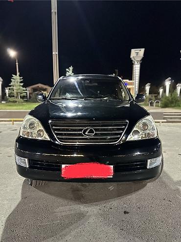 mazda 324: Lexus GX: 2005 г., 4.7 л, Автомат, Газ, Внедорожник — 3