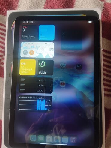 Планшеты: Планшет, Apple, память 1 ТБ, 10" - 11", 4G (LTE), Б/у, Классический цвет - Серый