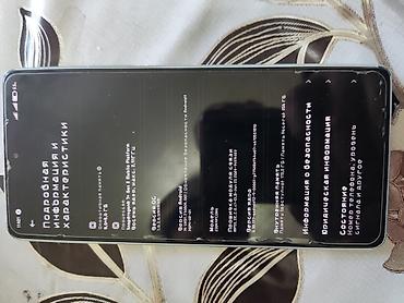 Poco: Poco F5, Б/у, 256 ГБ, 2 SIM, eSIM — 30