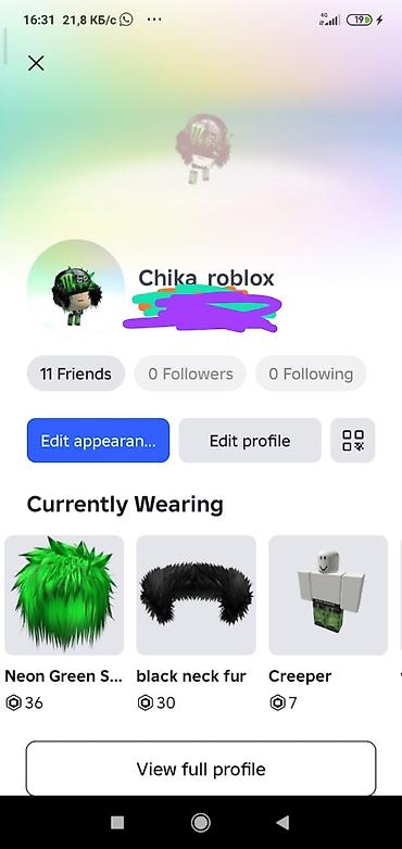 сумка для тоя: Набор кастомизации для аватара Roblox Что включено на скриншотах — 2