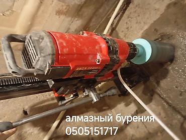 бур стены: Услуга: алмазное бурение отверстий в бетоне, железобетоне, кирпиче и — 9