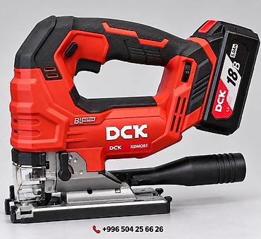 рукоятка: Аккумуляторный лобзик DCK KDMQ85 - Бесщеточный двигатель BL Motor - — 2