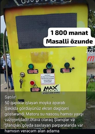iran məhsulları: Məhsul: Avtomat özünəxidmət moyka aparatı (MAX Makina) Təsvir: - 50 — 1