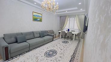 квартира с поцелением: Продаю ! Светлая 2‑комнатная квартира в жилом комплексе «Английский — 3