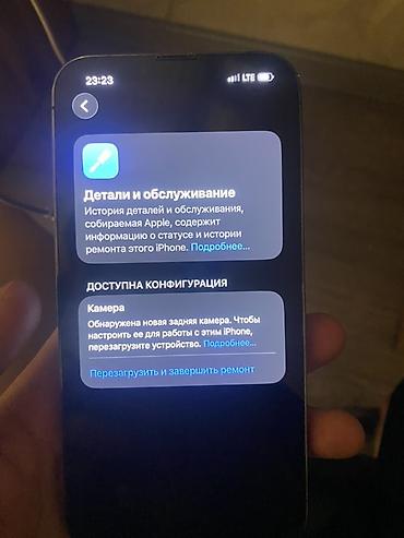 айфон про 13: IPhone 13 Pro, 128 ГБ, модель MLV93KH/A - Цвет: графит - Экран 6.1" — 4