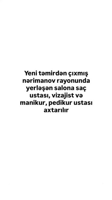 Mühafizə, təhlükəsizlik: Saç ustası tələb olunur, Yerin icarəsi, 1-2 illik təcrübə
