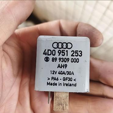 вентилятор охлаждения радиатора гольф 4: Audi Новый, Оригинал — 2