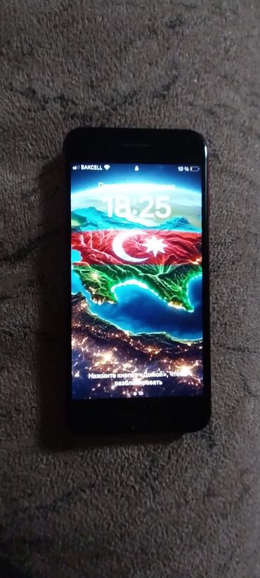 iphone se 2 ikinci el: IPhone SE 2020, 64 GB, Qırmızı, Barmaq izi