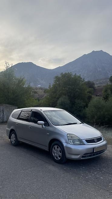 авто ижара: Honda Stream: 2001 г., 1.7 л, Автомат, Бензин, Вэн/Минивэн — 1