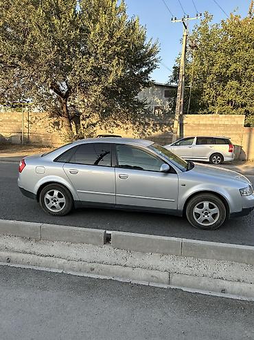 голы б4: Audi A4: 2003 г., 2 л, Автомат, Бензин, Седан — 5