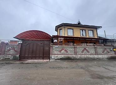 Продажа домов: Дом, 240 м², 6 комнат, Риэлтор — 2