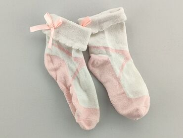 skarpety jordan jumpman quarter 3ppk: Socks, condition - Good