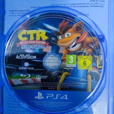 сколько стоит playstation 4 в баку: LEGO Marvel Super Heroes, Смешанный жанр, Новый Диск, PS4 (Sony Playstation 4), Самовывоз, Бесплатная доставка, Платная доставка