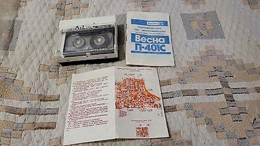 Другая аудиотехника: Стерео проигрыватель модель П - 401С стерео ВЕСНА, 1992г выпуска — 1