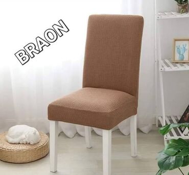 Prekrivači za nameštaj: Za stolice na lalafo.rs — 5 Prekrivači za nameštaj: Za stolice — 5