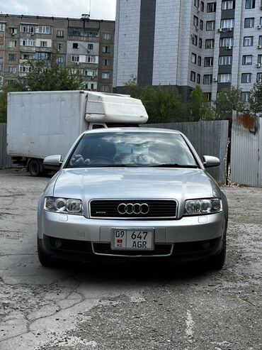 поворотник ауди а4: Audi A4: 2003 г., 2 л, Автомат, Бензин, Седан