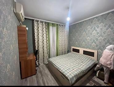 Продажа квартир: 3 комнаты, 82 м², Городок строителей 106 серия, 1 этаж, Евроремонт — 7