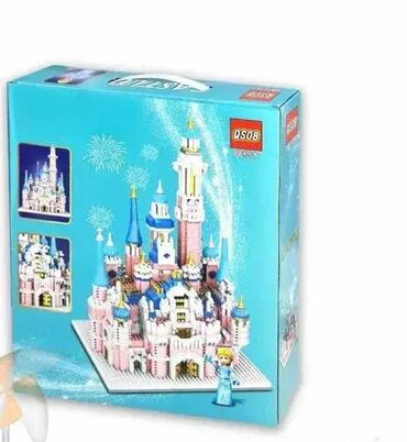 filter za bazen intex h: Lego kocke Frozen - 445 delova Lego kocke Frozen - 445 delovaZakora?i