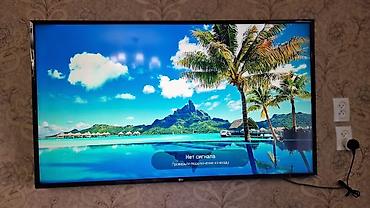 smart ups: Телевизор LG LED, диагональ 43" (примерно 108 см). Тонкие рамки — 4
