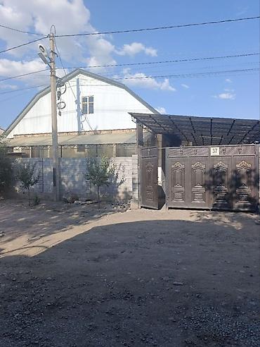 🏡 ПРОДАЁТСЯ ПРОСТОРНЫЙ 8-КОМНАТНЫЙ ДОМ В ЖИЛМАССИВЕ АК-БОСОГО! 📍 lalafo.kg да 🏡 ПРОДАЁТСЯ ПРОСТОРНЫЙ 8-КОМНАТНЫЙ ДОМ В ЖИЛМАССИВЕ АК-БОСОГО! 📍