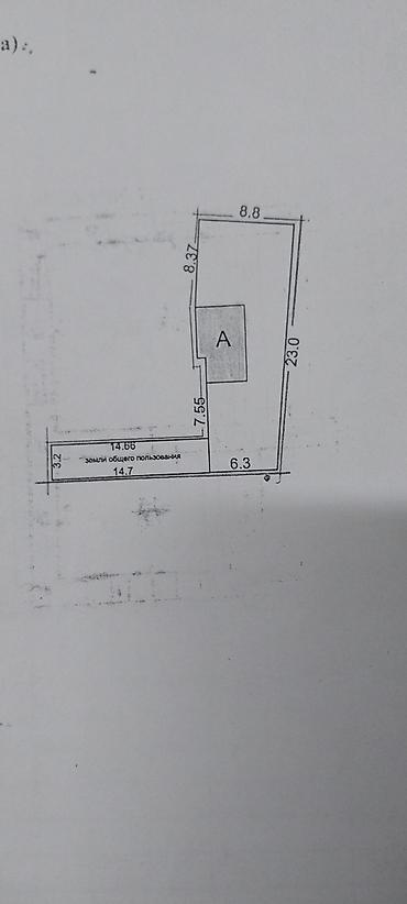 Продажа домов: Полдома, 23 м², 2 комнаты, Старый ремонт — 12