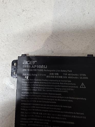 acer e1: Аккумулятор для ноутбука Acer AP16M5J - Тип: перезаряжаемый Li‑ion — 1