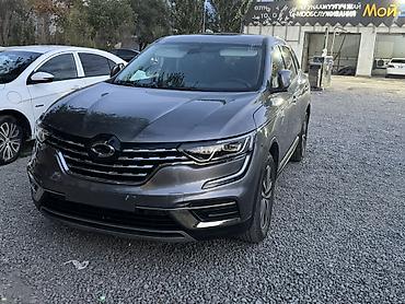 renault sm7: Renault QM6: 2021 г., 2 л, Вариатор, Газ, Кроссовер — 2