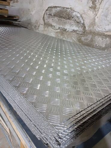 Nerjaveykalar: Alminium ve Nerjaveyka Listlerin Topdan ve Perakenden Satisi, Her -da lalafo.az — 1 Nerjaveykalar: Alminium ve Nerjaveyka Listlerin Topdan ve Perakenden Satisi, Her — 1