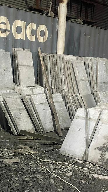 Арычные лотки: Арычный лоток, Размер: 1500 см x 85 x 11 см, Оптом — 5