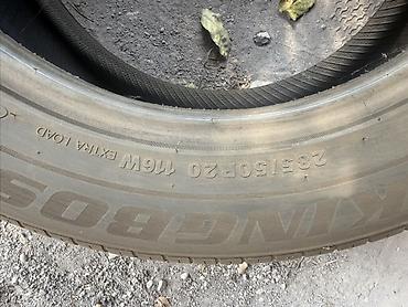 295 30 20: Комплект летних шин Kingboss 285/50R20 95W (Extra Load, индекс — 4