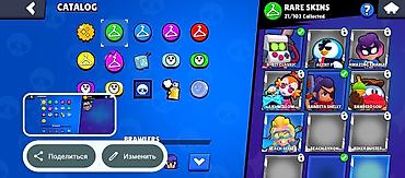 Другие игры и приставки: Аккаунт Brawl Stars - 37 из 99 бойцов открыто. Топ по трофеям на — 6