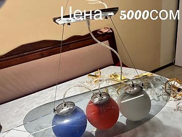 Люстры: Набор светильников: 1) Потолочная люстра с белыми матовыми плафонами — 3