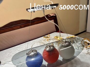 светильник букет: Подвесной светильник с тремя плафонами - Тип: потолочный подвес на
