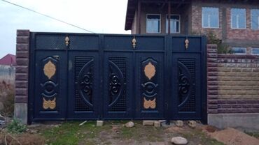 электрический качели: Жылма дарбазалар Темир, Жаңы
