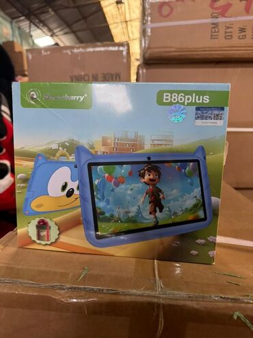 Другие товары для детей: Батут. Коляски. Велосипед . Ролики . Скейт Борд. Всё для — 25