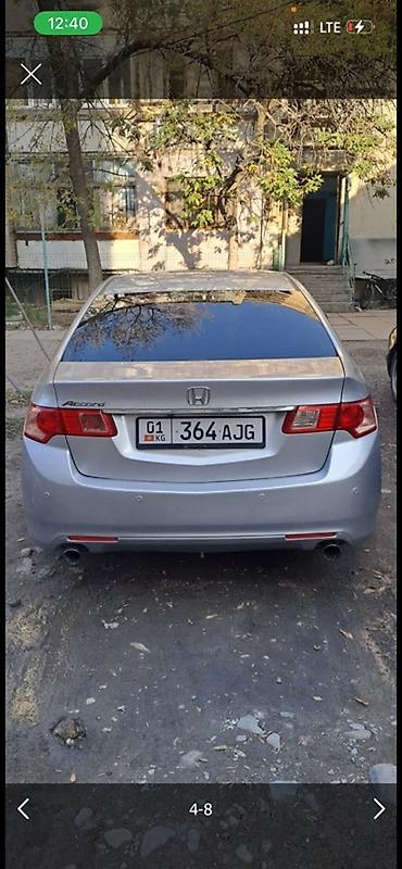 купить диски на мазду 6: Honda Accord: 2011 г., Седан — 4