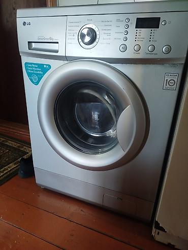 çanqal maşını: Satılır: məişət texnikası və mebel 1) Paltaryuyan maşın – LG Inverter — 3