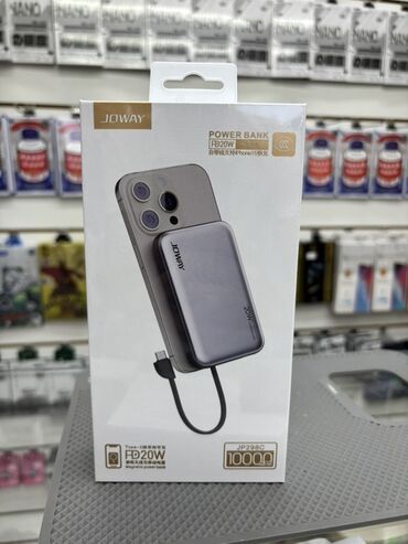 универсальные мобильные батареи для планшетов qitech: Портативный магнитный Power Bank JOWAY JP298C с технологией быстрой
