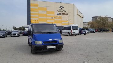 электроный скутер: Ford Transit: 2005 г., 2 л, Механика, Дизель, Фургон