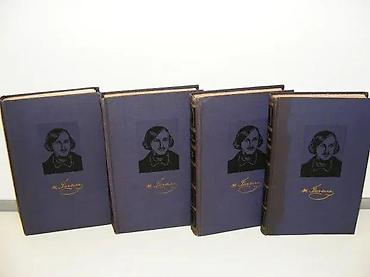 dva srca slike: Nikolaj Gogolj Sabrana dela 1-4 komplet na ruskomНиколай Гоголь - — 2