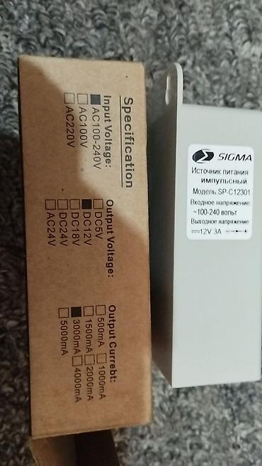 Преобразователи напряжения: Импульсный источник питания SIGMA SP-C12301. Характеристики: - — 1