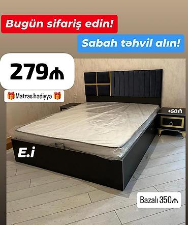 şeki: İkinəfərlik çarpayı, Yeni — 1