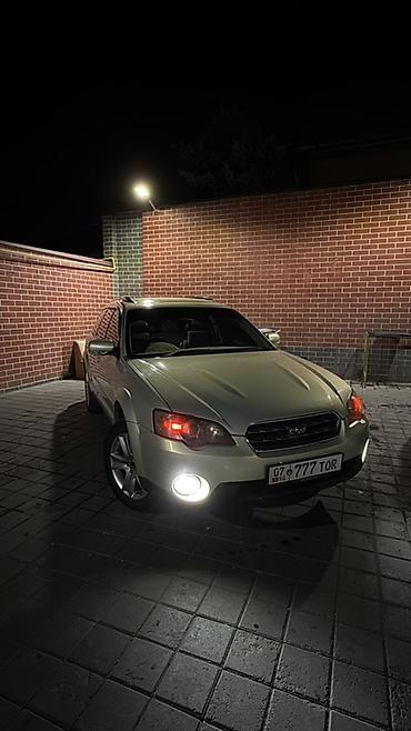 крепление на крышу: Subaru Outback: 2003 г., 3 л, Автомат, Газ, Универсал — 3