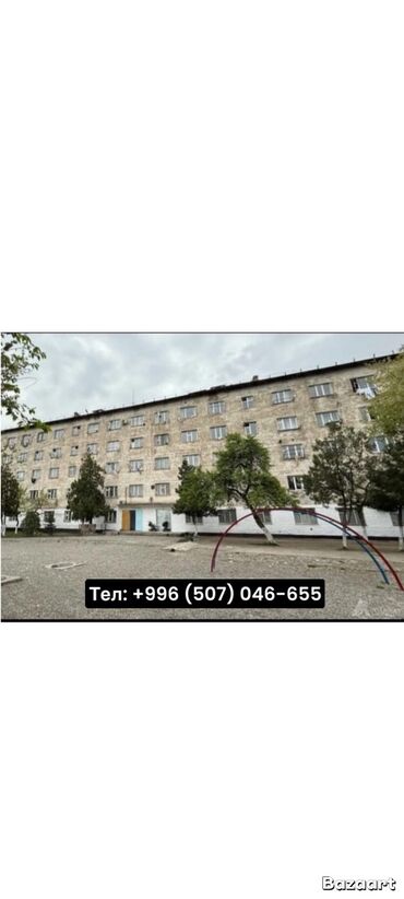 купить квартиру в бишкеке без ремонта: 1 бөлмө, 18 кв. м, Жатакана жана мейманкана түрүндө, 4 кабат, Эски ремонт