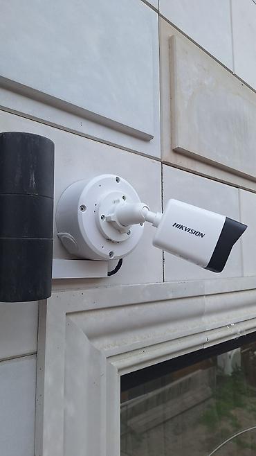 камера наружная: Уличная система видеонаблюдения Hikvision - Камеры форм‑фактора — 2