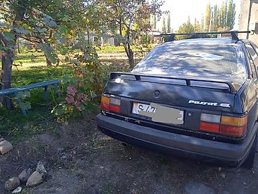 пассат б3 руловой рейка: Volkswagen Passat: 1991 г., Кол менен иштөөчү, Бензин, Седан — 1