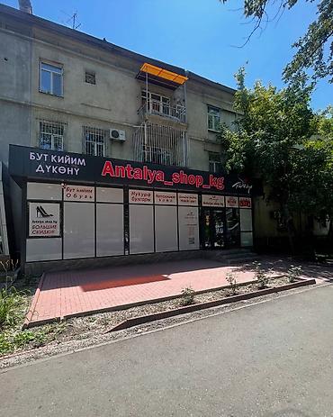 доброй базар: Продаю помещение 80м2 в Районе Ошского рынка🔥 📍 Локация: бульвар — 6