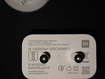 power case: Быстрое зарядное устройство для смартфонов Xiaomi MDY-11-ER 22.5W — 1