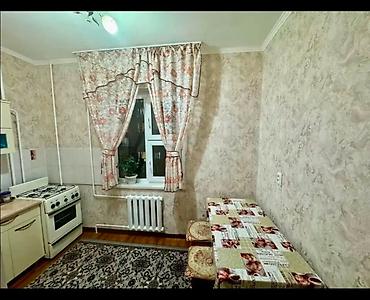 35: 1 комната, 35 м², Тунгуч мкр 105 серия, 4 этаж, Косметический ремонт — 3